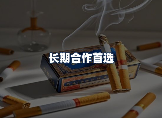 直发优势